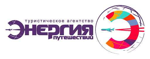 Дизайн логотипа для туристического агентства, Киев, Украина