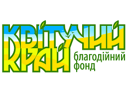 Дизайн логотипа для салона красоты, Киев, Украина
