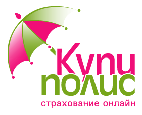 Дизайн логотипа для страхового агентства Купи полис, Киев, Украина