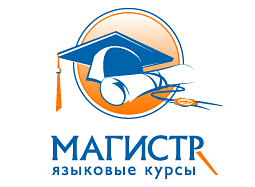 Дизайн логотипа для курсов иностранных языков, Николаев, Украина
