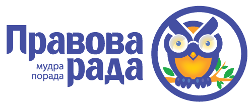 Дизайн логотипа, Киев, Украина