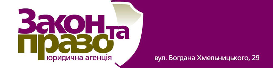 Дизайн фасадной вывески, Одесса, Украина